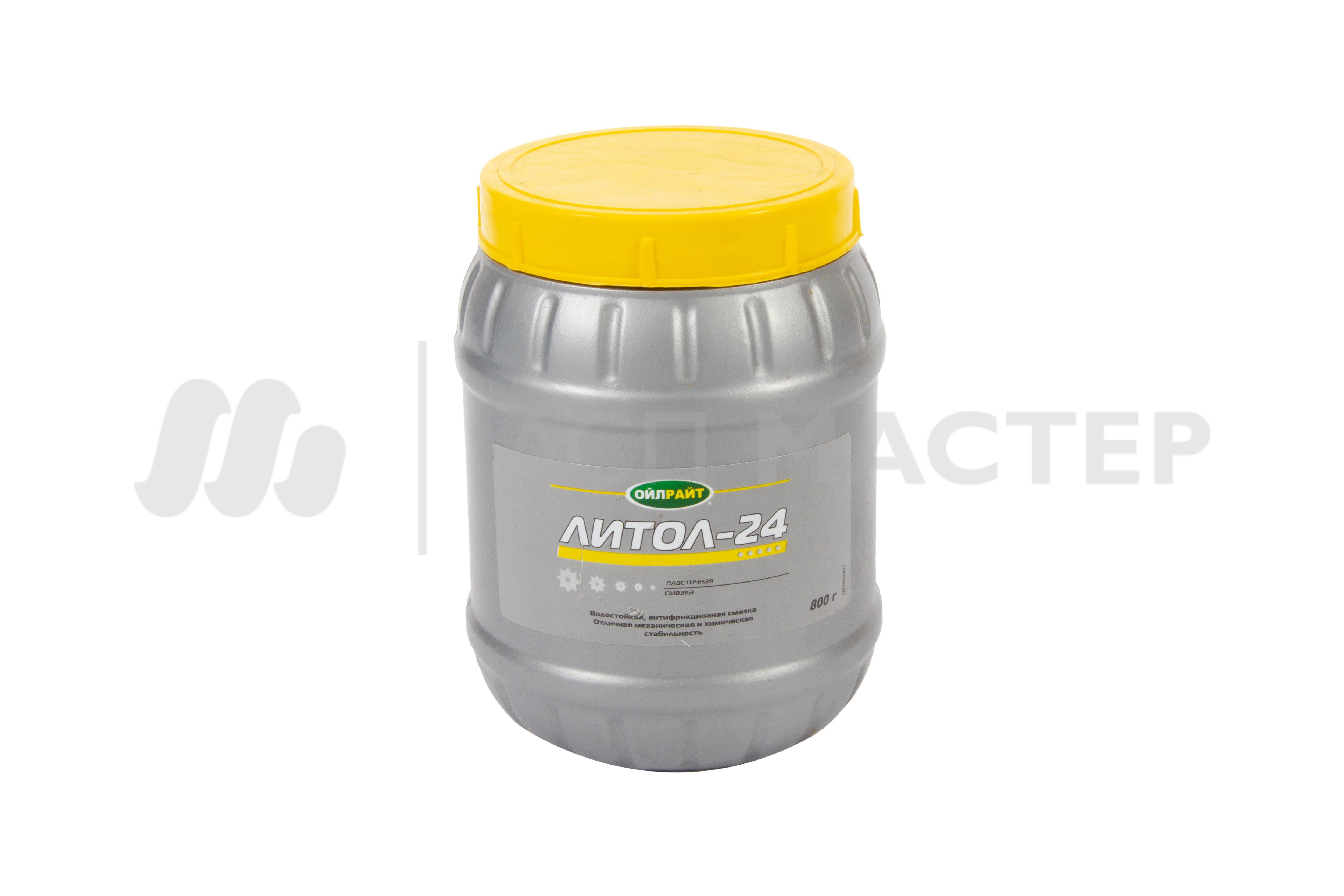 Origin_with_watermark_05600016