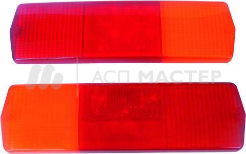 Origin_with_watermark_9802.3716001