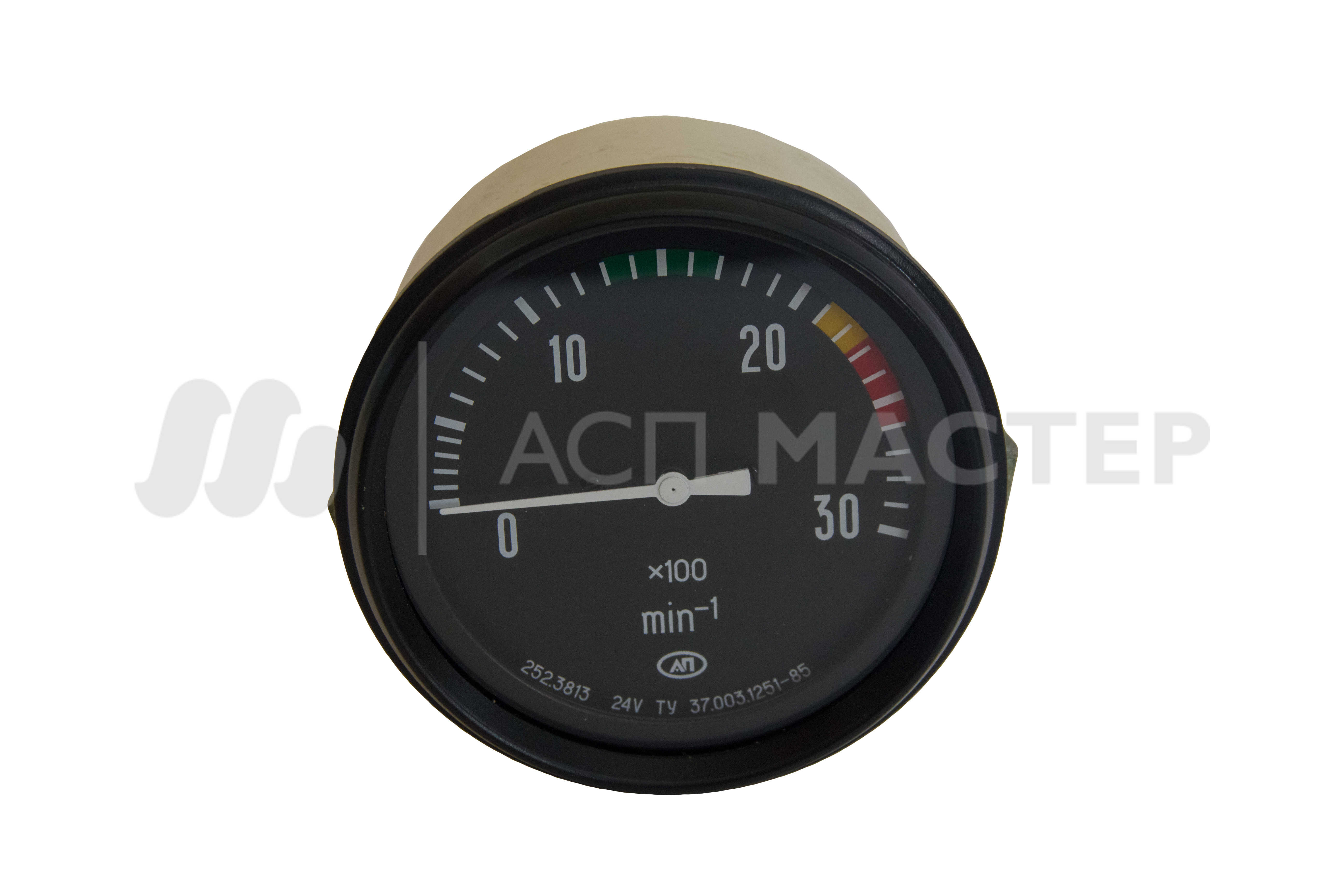 Origin_with_watermark_2521.3813010__2_