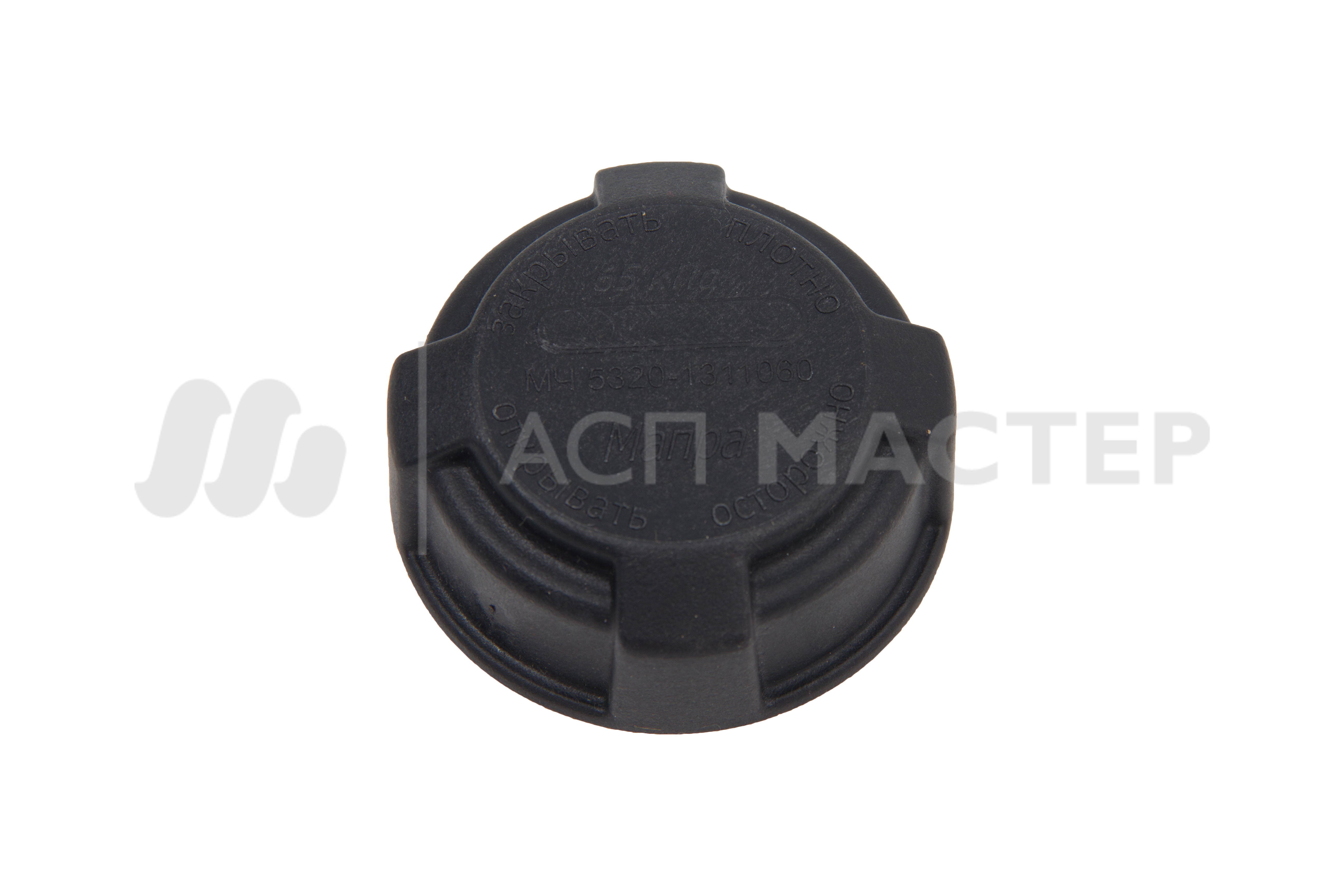 Origin_with_watermark____5320-1311060