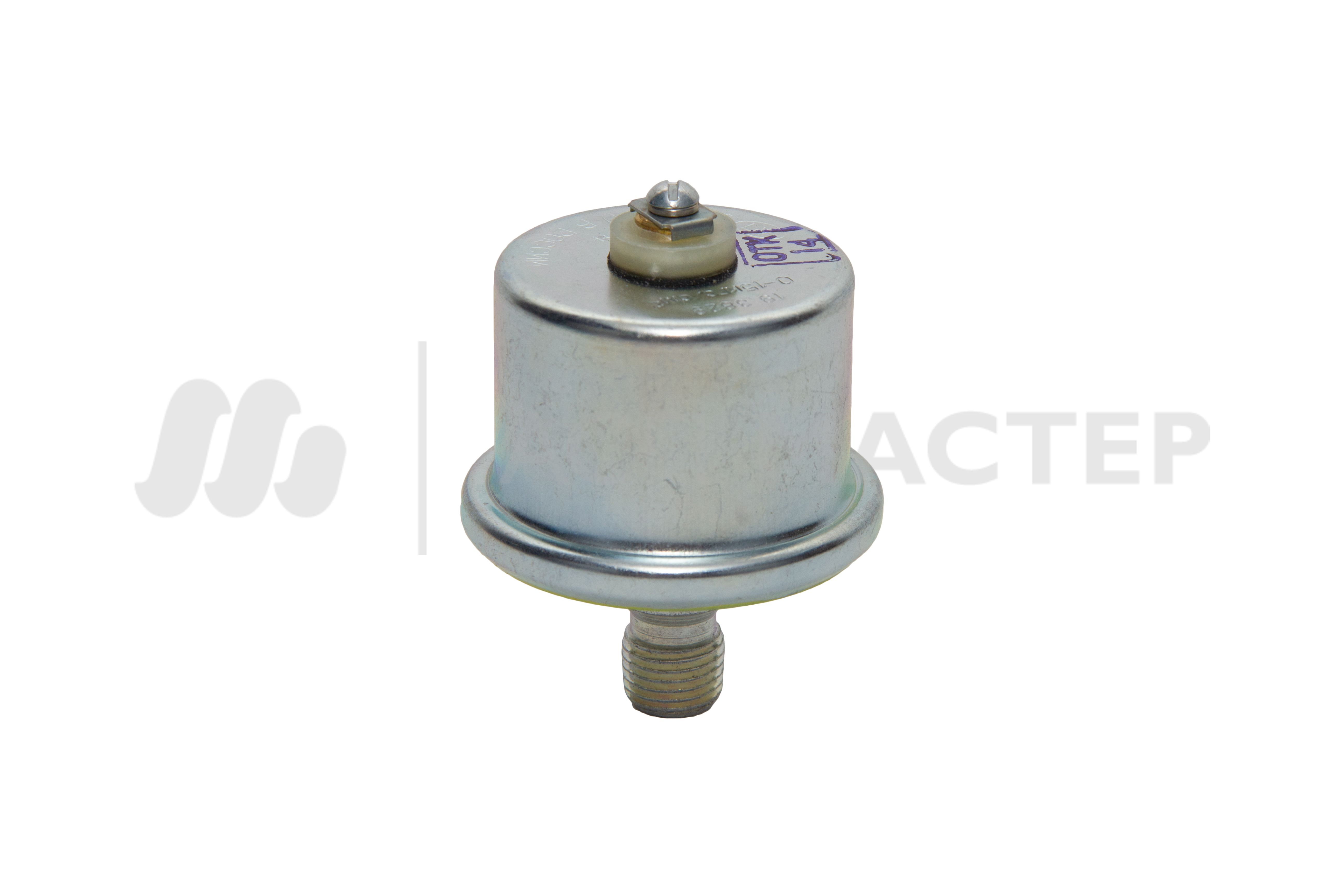 Origin_with_watermark_19._3829010__1_