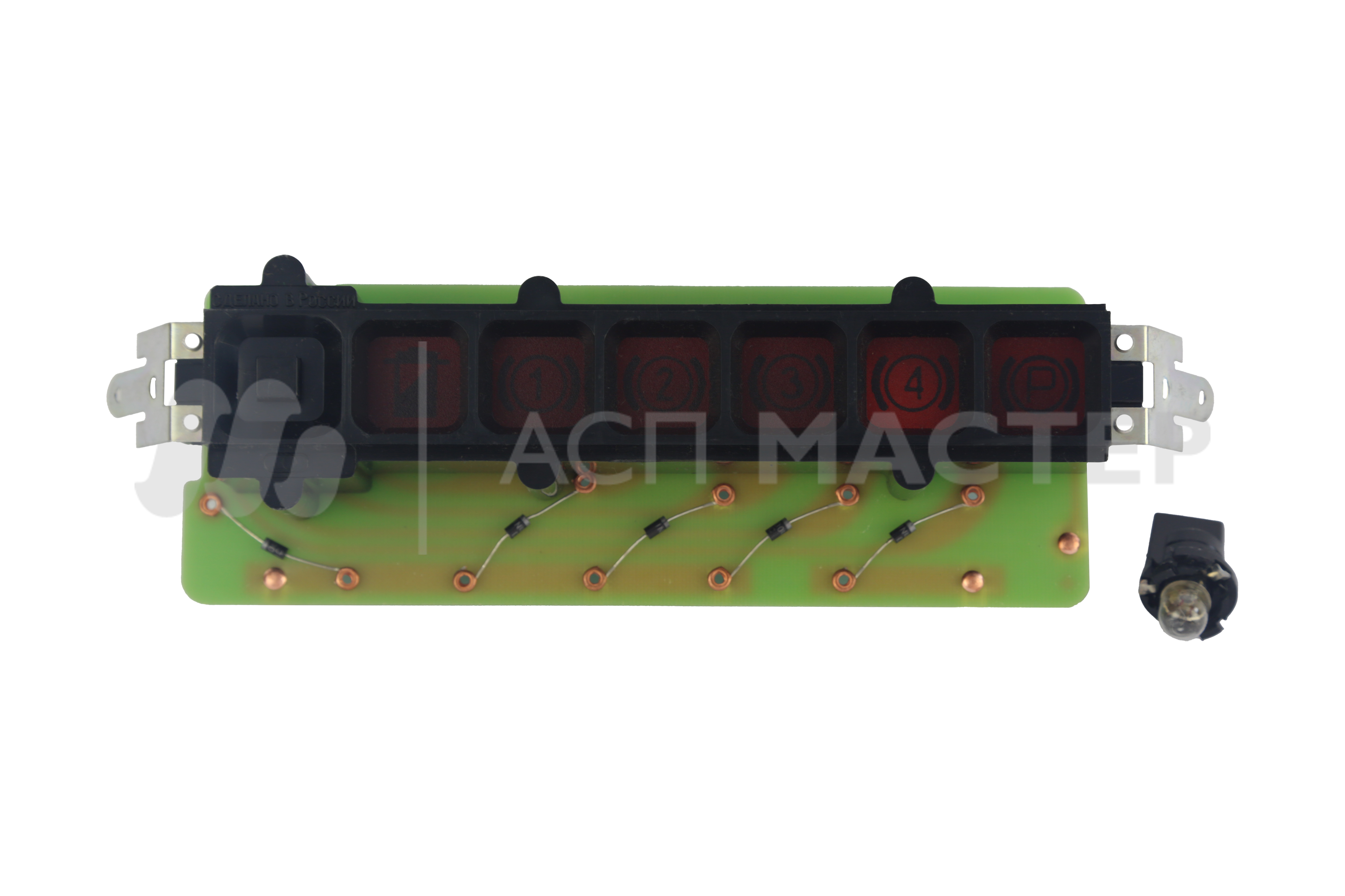 Origin_with_watermark___512._3803010__1_