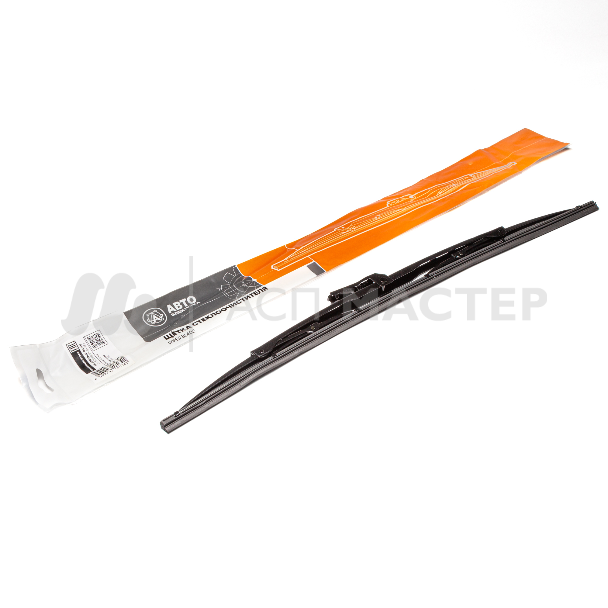 Origin_with_watermark_02ac2cfe_c7d9_11ed_a01d_f0d4e2e903a9_d3329d86_8377_11ee_a023_f0d4e2e903aa