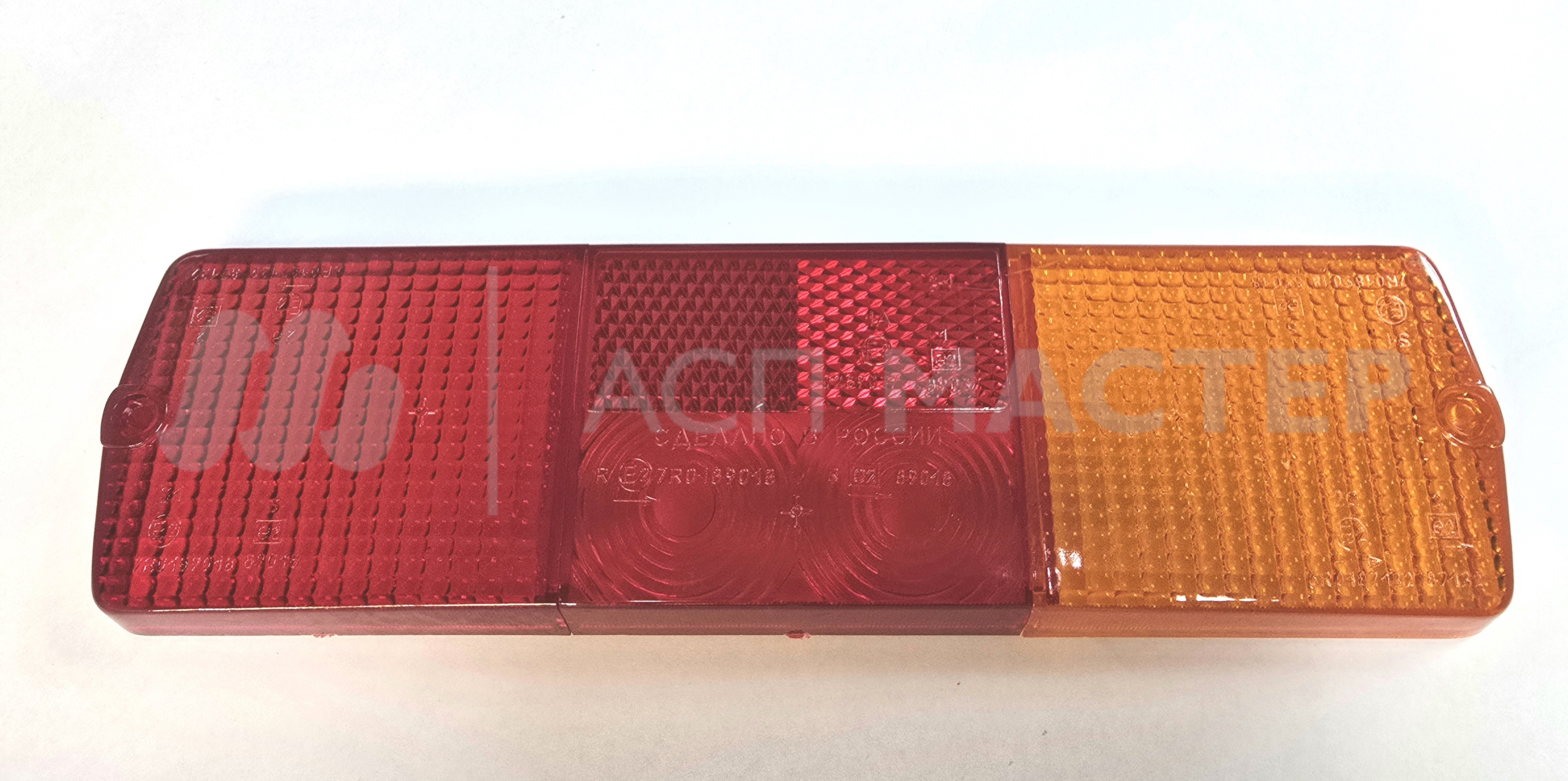 Origin_with_watermark___354