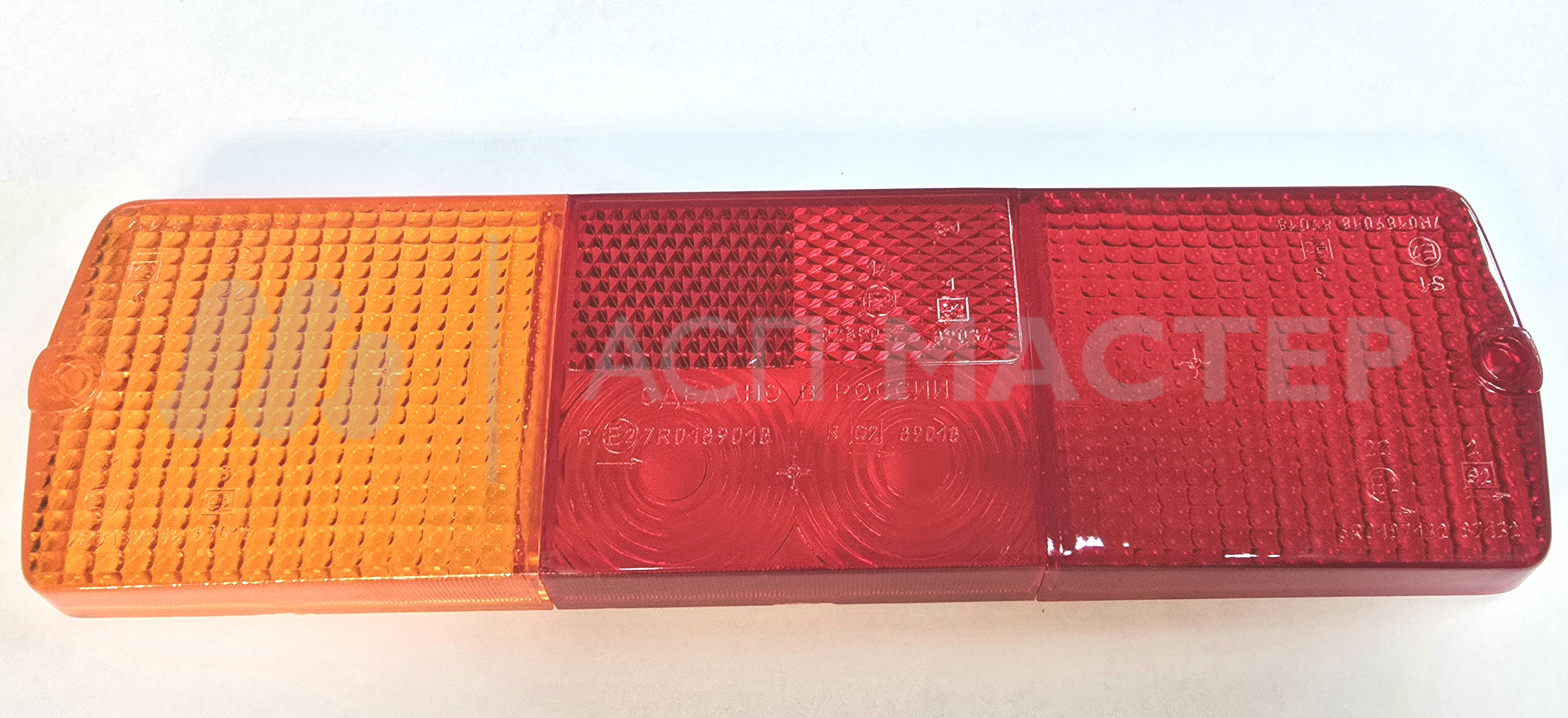 Origin_with_watermark____130